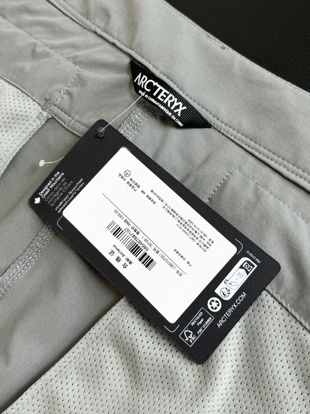 2dc0900f968cb3d11b52dd8dc531a71f_1784181379_3245.jpg