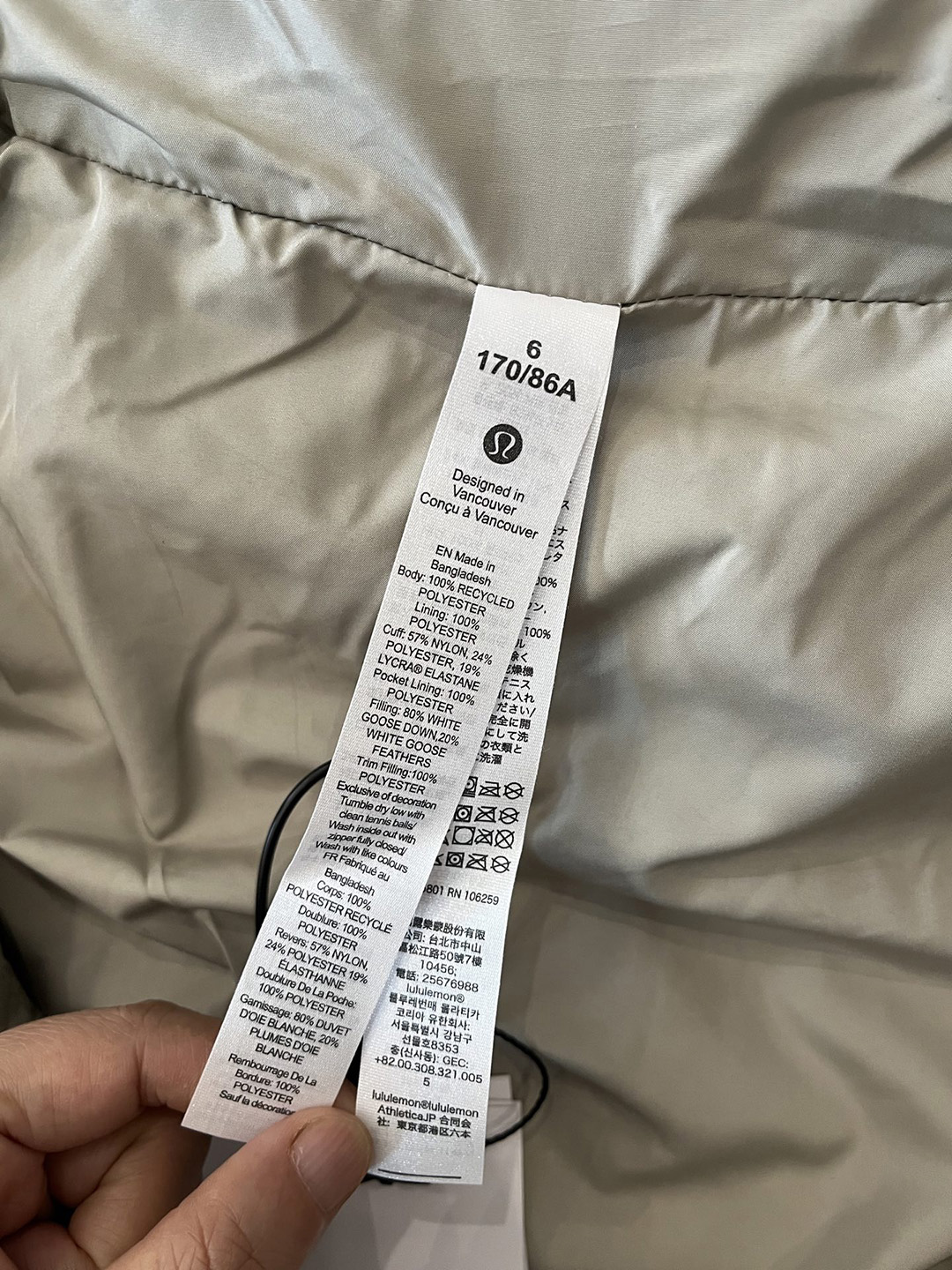 ca599f7d0b662ccbb639b1555117aa7e_1790587570_7389.jpeg