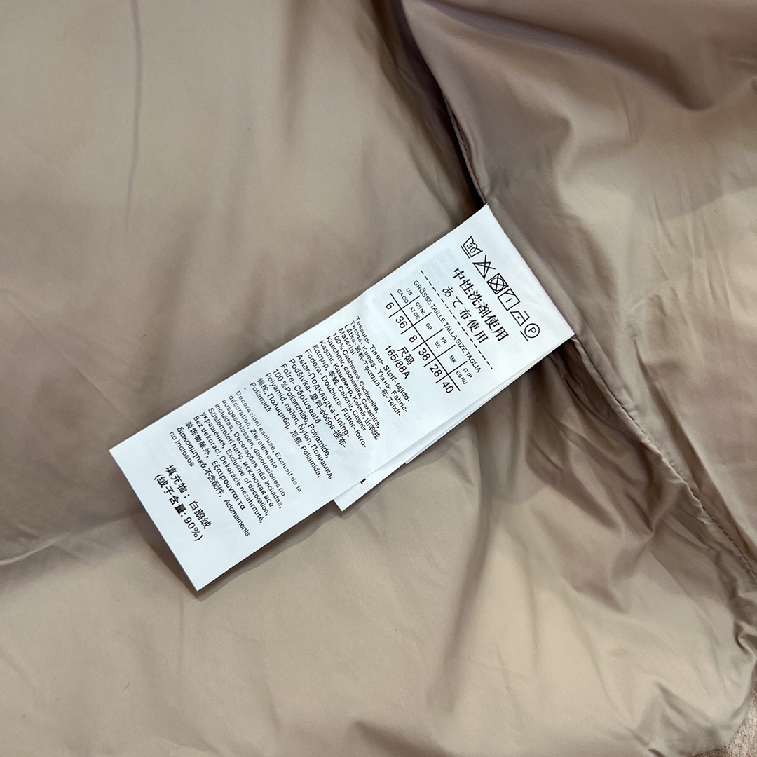 ee26d8caea0c8b767de8a1d7863b77f8_1788871793_6489.jpeg