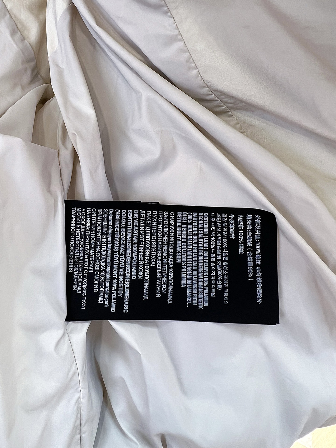 a25bf23078b4b1afbc3fc11c54aef947_1792335489_9333.jpeg a25bf23078b4b1afbc3fc11c54aef947_1792335489_9333.jpeg