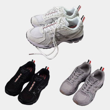 [Asics x Thom Browne] 아식스 x 톰브라운 젤 카야노 14