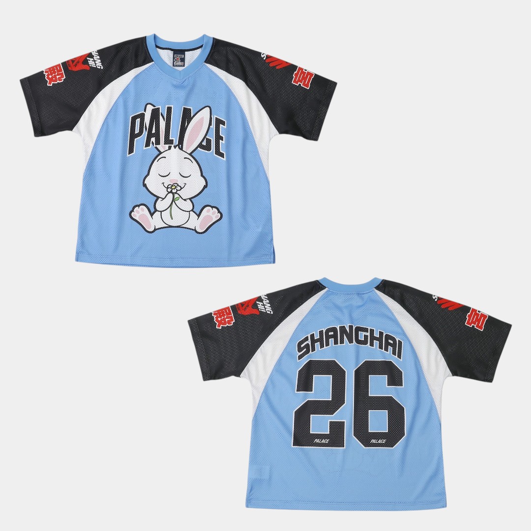 [Palace] 팔라스 상하이 메쉬 저지