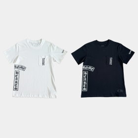[Chrome Hearts] 크롬하츠 사이드 티바 스크립트 로고 티셔츠